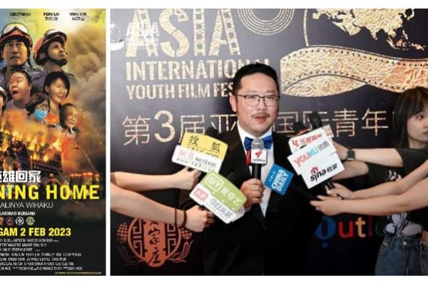 “Returning Home” - An Interview with Filmmaker, Mr Don Hoe