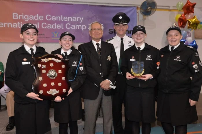 International Cadet Competition